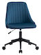 Vinsetto Blue Office Chair