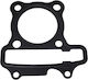 Kymco Head Gasket for Motorcycle 12251-AEG8-900
