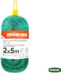 Grasher Climbing Support Net 200cm 103635