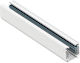 Fos me Mounting Rail for Spotlights White 05-00307-1