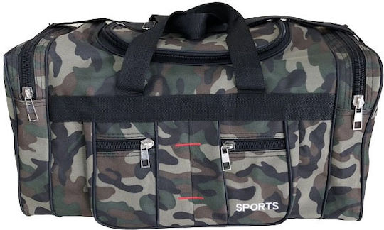 Sport Masters Στρατιωτικό Σακίδιο Ταξιδίου Multicam