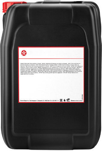 Texaco Ursa Heavy Duty Car Oil 20W-50 20lt
