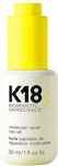 K18 Molecular Λάδι Μαλλιών για Επανόρθωση 30ml