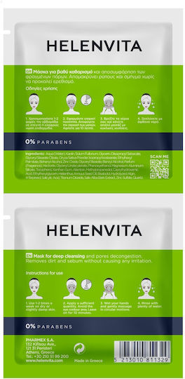 Helenvita Acnormal Face Mask 2 pcs x 8ml