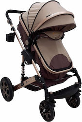 Beboulino Nesna 2 σε 1 Beige