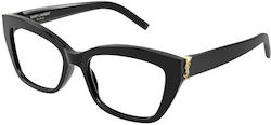 Ysl Γυναικείος Κοκκάλινος Σκελετός Cat Eye