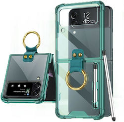 GKK Airbag Back Cover Plastic Verde (Galaxy Z F...