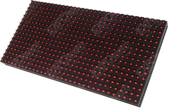Ανταλλακτικό Επιγραφής LED 32x16cm Μπλε