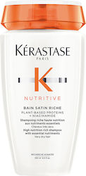 Kérastase Nutritive Bain Satin Riche Shampoo for Itching for Dry Hair 250ml Kérastase Nutritive Bain Satin Riche Shampoo for Itching for Dry Hair 250ml
