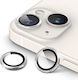 ObaStyle Camera Protection Tempered Glass Silver for the iPhone 12 Pro Max