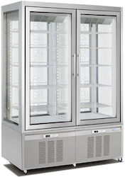 LDF Longoni Vitrină De Refrigerare Și Congelare Etaj 5 Vitrine De Afișare Neutre Cu Capacitate 840lt