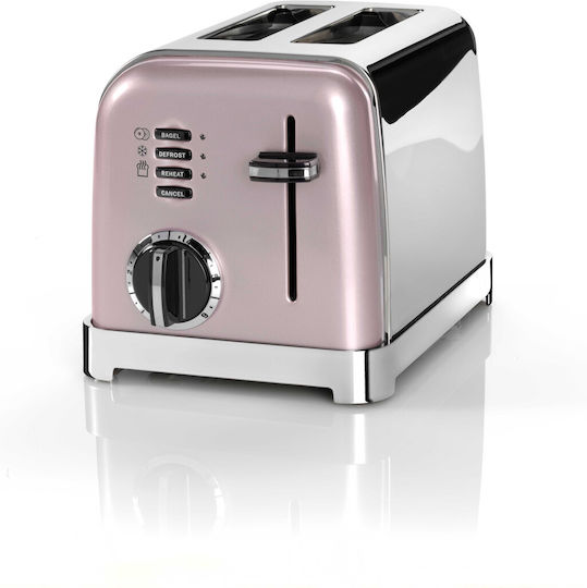 Cuisinart Φρυγανιέρα 2 Θέσεων 900W Ροζ