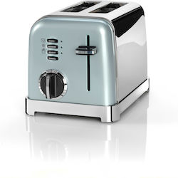Cuisinart Toaster 2 Schlitze 900W Inox
