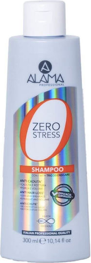 Alama Zero Stress Шампоан срещу Косопад за Всички Типове Коса 300мл