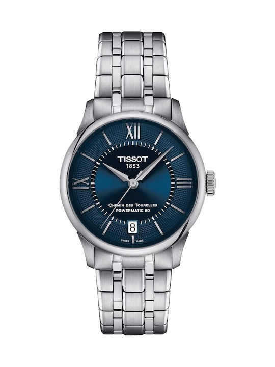 Tissot on sale watches skroutz