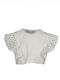 Παιδικό Crop Top Κοντομάνικο Λευκό