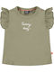 Kids' Shirt Short Sleeve Khaki