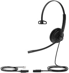 Yealink YHS34 Lite Mono VOIP слушалки Mono (1308028)