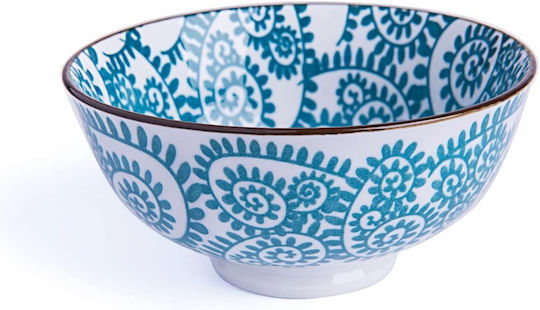 Excelsa Rami Servierschüssel Rund aus Porzellan Blau mit Durchmesser 12cm
