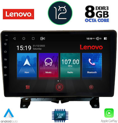 Lenovo Car Audio System for Land Rover Discovery / Range Rover Sport / Range Rover 2004-2009 (Bluetooth/USB/AUX/WiFi/GPS/CD) with Touch Screen 9"