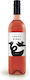 Στροφιλιά Κρασί Crazy Birds Αγιωργίτικο Ροζέ Ξηρό 750ml