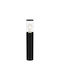 Rabalux Wellington Φωτιστικό Κολωνάκι Εξωτερικού Χώρου 60W IP44 για Ντουί E27 Μαύρο