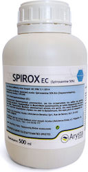 Arysta LifeScience Spirox EC Μυκητοκτόνο 300ml