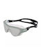 Arena The One Mask Schwimmbrillen Erwachsene Gray