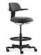 Σκαμπό Графическо с гръбнак Black / Anthracite 53x55x83.5см