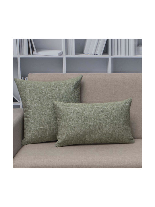 Cotone Калъф за възглавница Valia Зелена 45x45см