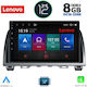 Lenovo Sistem Audio Auto pentru Mazda 6 2012-2017 (Bluetooth/USB/AUX/WiFi/GPS/Partitură) cu Ecran Tactil 9"