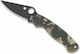 Spyderco Military Pocket Knife Total Length 21pcs with Blade made of Stainless Steel 8.7pcs in Sheath