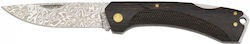 Martinez Albainox Pocket Knife Black with Blade 8pcs in Sheath