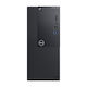 Dell OptiPlex 3060 Рециклиран Клас A (Core i5-8500/8GB/250GB SSD + 250GB SSD/W10 Pro)