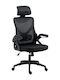 Fylliana Scaun de Birou cu Înclinare 21-9 388-123-017 Negru