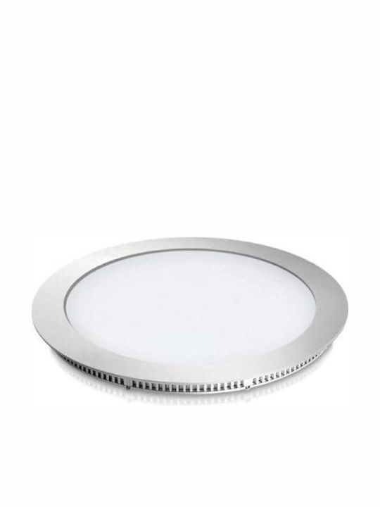 Fos me Τετράγωνο Χωνευτό LED Panel 18W με Ψυχρό Λευκό Φως 6500K 22.5x22.5εκ.
