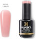 Bluesky Fast & Easy Builder Gel Νυχιών Ροζ 15ml