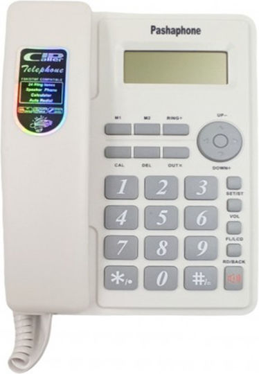 KX-T8203CID Ενσύρματο Τηλέφωνο Γραφείου για Ηλικιωμένους Λευκό