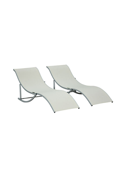 Șezlong Aluminiu Bej 2buc 165x61x63cm.