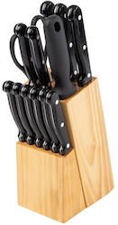 Inox Cooking Utensil Set with Base Brown 14pcs