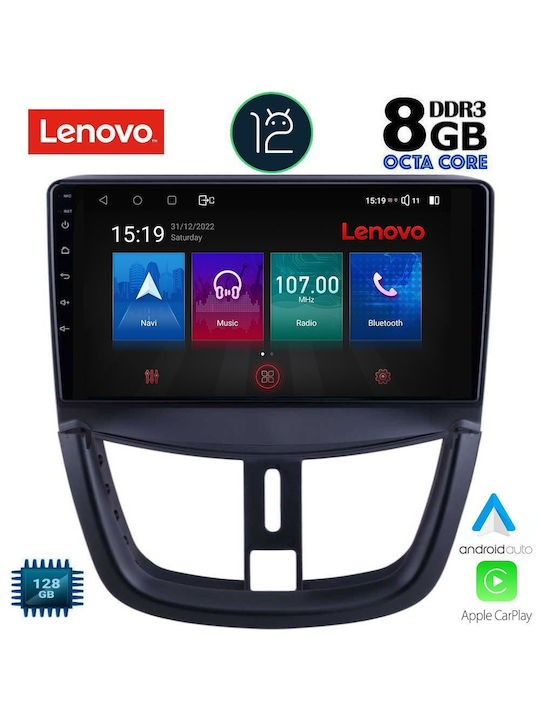 Lenovo Ηχοσύστημα Αυτοκινήτου για Peugeot 207 (Bluetooth/AUX/WiFi/GPS) με Οθόνη Αφής 9"