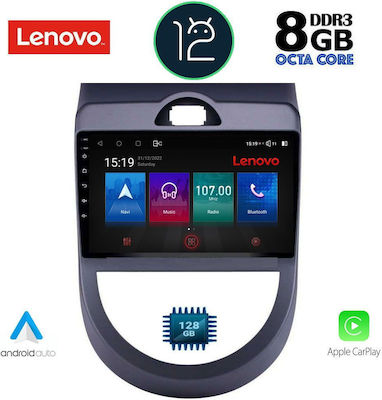 Lenovo Car-Audiosystem für Kia Seele 2008-2013 (Bluetooth/USB/AUX/WiFi/GPS) mit Touchscreen 9"