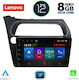 Lenovo Sistem Audio Auto pentru Honda Civic 2006-2012 (Bluetooth/USB/AUX/WiFi/GPS/Partitură) cu Ecran Tactil 9"