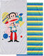 Kentia Paul Frank 42 Kids Beach Towel 140x70cm