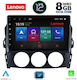 Lenovo Ηχοσύστημα Αυτοκινήτου για Mazda (Bluetooth/USB/AUX/WiFi/GPS) με Οθόνη Αφής 9"