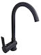 Kerasus Kerasus Ruby Kitchen Faucet Counter Black