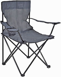 Ankor Chair Beach Gray 82x50x80cm