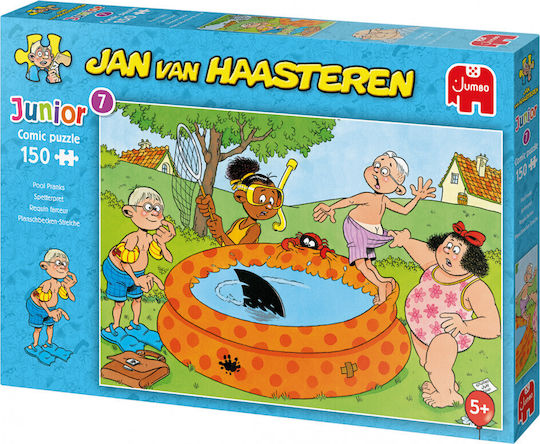 Παιδικό Puzzle Pool Pranks για 5+ Ετών 150pcs Jumbo