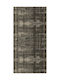 Viopros Rug Rectangular Beige