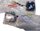 Kymco Regulator Rectifier Motocicletă pentru Kymco Jetix 125 31600-KAR1-76A